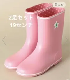 Item thumbnail for item f088fa66-c9e1-47f4-9a51-e81a09cf0211