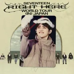 SEVENTEEN セブチ right here デジコ エスクプス トレカ