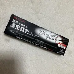 レブロン カラーステイアイライナー カリグラフィー ブラシ