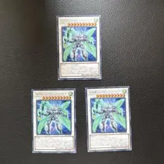 遊戯王 DDD疾風大王エグゼクティブアレクサンダー