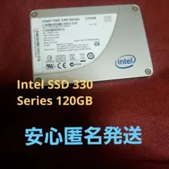Intel SSD 330 Series 120GB