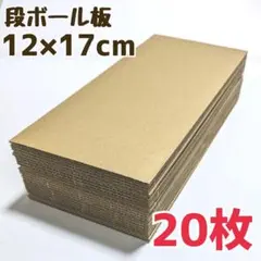 Item thumbnail for item 5b7612a6-7303-40b1-ba94-8955b30fc56e