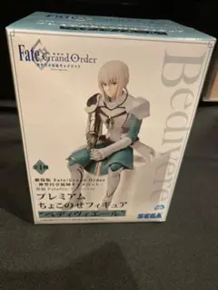 Ｆａｔｅ(フェイト)☆プレミアムちょこのせフィギュア(ベディヴィエール) Amazon | Fate FGO プレミアム ちょこのせフィギュア