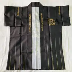 阪神タイガース 法被 & レジェンズ ピンバッジ