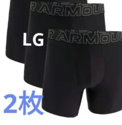 新品　アンダーアーマー　ボクサーパンツ　LG　吸汗速乾　6インチ2枚組下着　黒