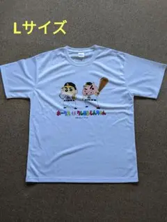 福岡ソフトバンクホークス　クレヨンしんちゃんコラボTシャツ　Lサイズ