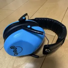 Fnova キッズ イヤーマフ 防音 ブルー