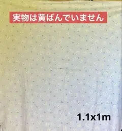 M❤️希少　手芸　生地　または　端切れ　未使用　うさぎ