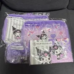 Item thumbnail for item 5a9ff8a4-4b35-4123-9730-13d6773a4907