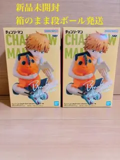 Item thumbnail for item 6961eddb-2805-439f-9dbb-296d4004284e