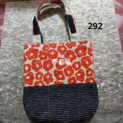 Item thumbnail for item 3daaad76-2dd8-4132-8a43-afbc55530a14