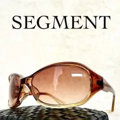 美品　SEGMENT by RUPERT　サングラス　ブラウンレンズ・フレーム