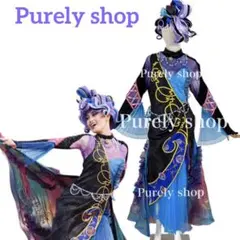 Item thumbnail for item 40aa15f1-dacd-4d9a-8851-93dc5812cc19
