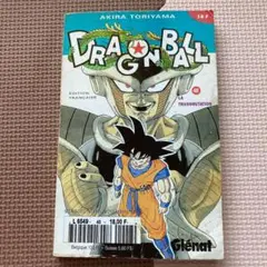 ドラゴンボール フランス語版 コミック本