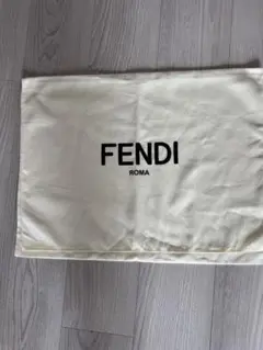 FENDI 布袋５枚セット