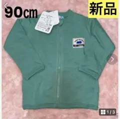 Item thumbnail for item 285a234b-c3a9-406d-b7b8-6f711a7d425f