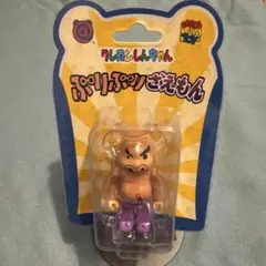 2025年最新】BE@RBRICK ブリブリざえもんの人気アイテム - メルカリ