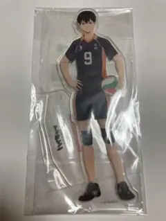 ハイキュー 影山飛雄 影山 アクリルスタンド ② 2 アクスタ