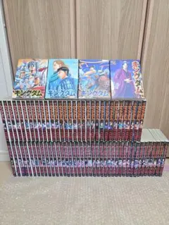 キングダム1~76巻　全巻セット