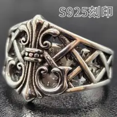 Item thumbnail for item da65e868-a894-404c-9d37-144d5e86b057