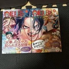 ONE PIECE 1, 2巻セット