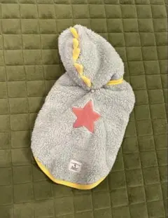 Item thumbnail for item 0fbb45fc-6de4-4a19-a71f-dbb283e60fc5