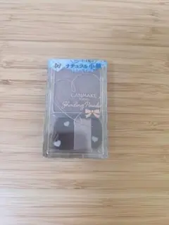 Item thumbnail for item f23f7096-5135-4e77-8cb9-f91dcbd60230