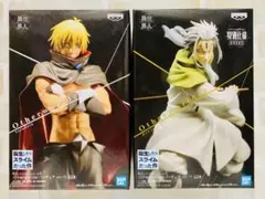 転生したらスライムだった件 Other worlder フィギュア 2点セット!