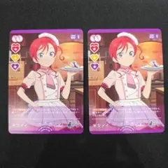 ラブカ　米女メイ　プロモ　PR　2枚セット