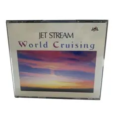 ジェットストリーム JET STREAM ワールド・クルージング CD 2枚組