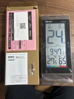 セイコー クロック 電波時計 SQ431B 壁掛け時計