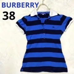 Item thumbnail for item edfc5090-f5e9-4217-b4b2-65293a4c5ba8