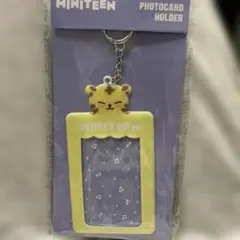 Item thumbnail for item e2f30204-8e0f-456f-b98b-c4c5f53d98e3