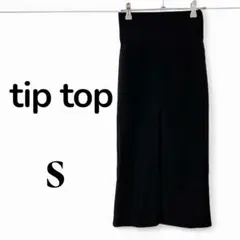 【美品】tip top ブラック タイトスカート S ロング丈 フォーマル 黒