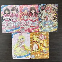 【即購入可】ひみつのアイプリ　スペースバズリウムプラネット　おとめ　ときせん