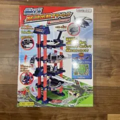 Item thumbnail for item 3ba43ecb-4547-488d-9f97-a93184491966