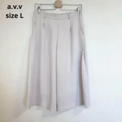 【アーヴェヴェ】ガウチョパンツ アンクル丈 オフィス カジュアル 綺麗め L