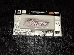 ジャンプ50周年ロゴキカク　黒子のバスケ