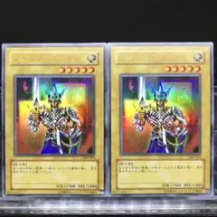 15714 ジャックスナイト 2枚 ウルトラ LE4-003