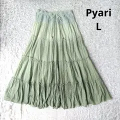 【Pyari】ティアードロングスカート　グリーン系　グラデーション　　ゴム　L