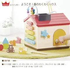 Item thumbnail for item 7f35e9da-eb88-4dc6-922b-460cc703f1ab