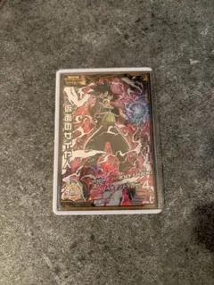 Item thumbnail for item c8546b7f-12f7-42a3-8de7-4d1a0f70359e