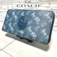 Item thumbnail for item cde0cd1f-a5ed-4477-8570-f995bda0a9c3