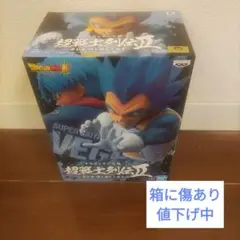 ドラゴンボール超 超戦士列伝Ⅱ 第一章〜第七章 14体セット Amazon.co.jp: ドラゴンボール超 超戦士列伝II 第七章 時を超え