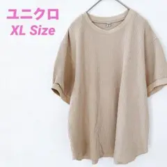 [SALE] UNIQLO ユニクロ ベージュ トップス XL 古着 送料無料