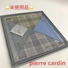 ☆新品・未使用☆pierre cardin メンズ ハンカチ 3点セット グレー