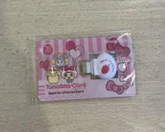 たまスマカード　サンリオキャラクターズ　あと2回使用可能