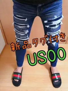 ⭐アメリカンイーグル　ジェギング　USサイズ 00　新品未使用タグ付き⭐