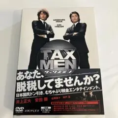 TAX MEN DVD 4枚組 ANIPLEX