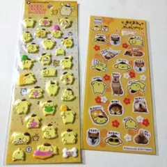 Item thumbnail for item 24090a21-8d17-4251-a709-9726221fe668